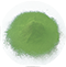 粉末のお茶