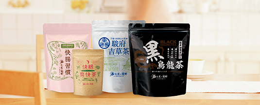 健康志向のお茶