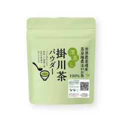 写真：深蒸し掛川茶パウダー