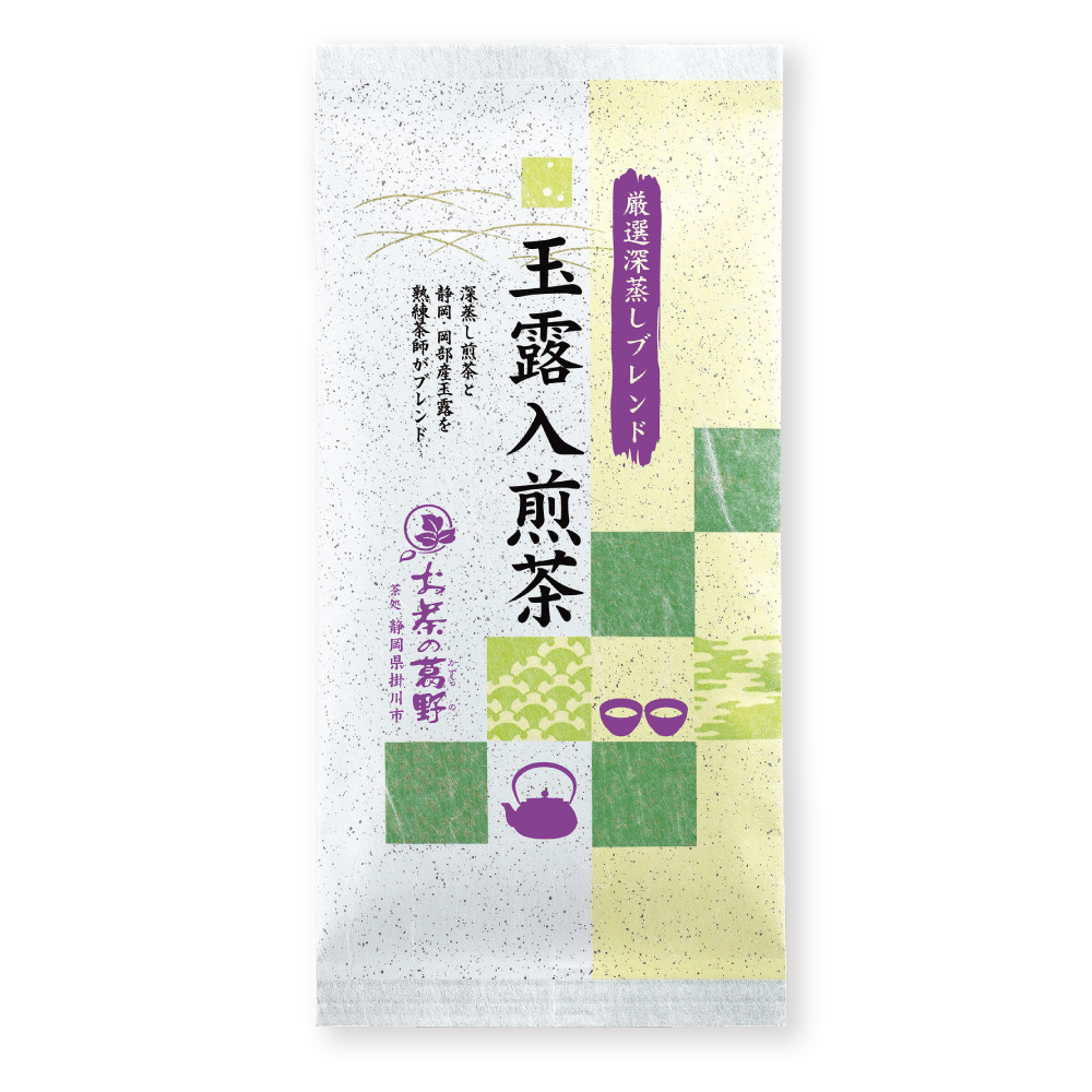 写真：旨味玉露