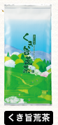 商品：くき旨荒茶