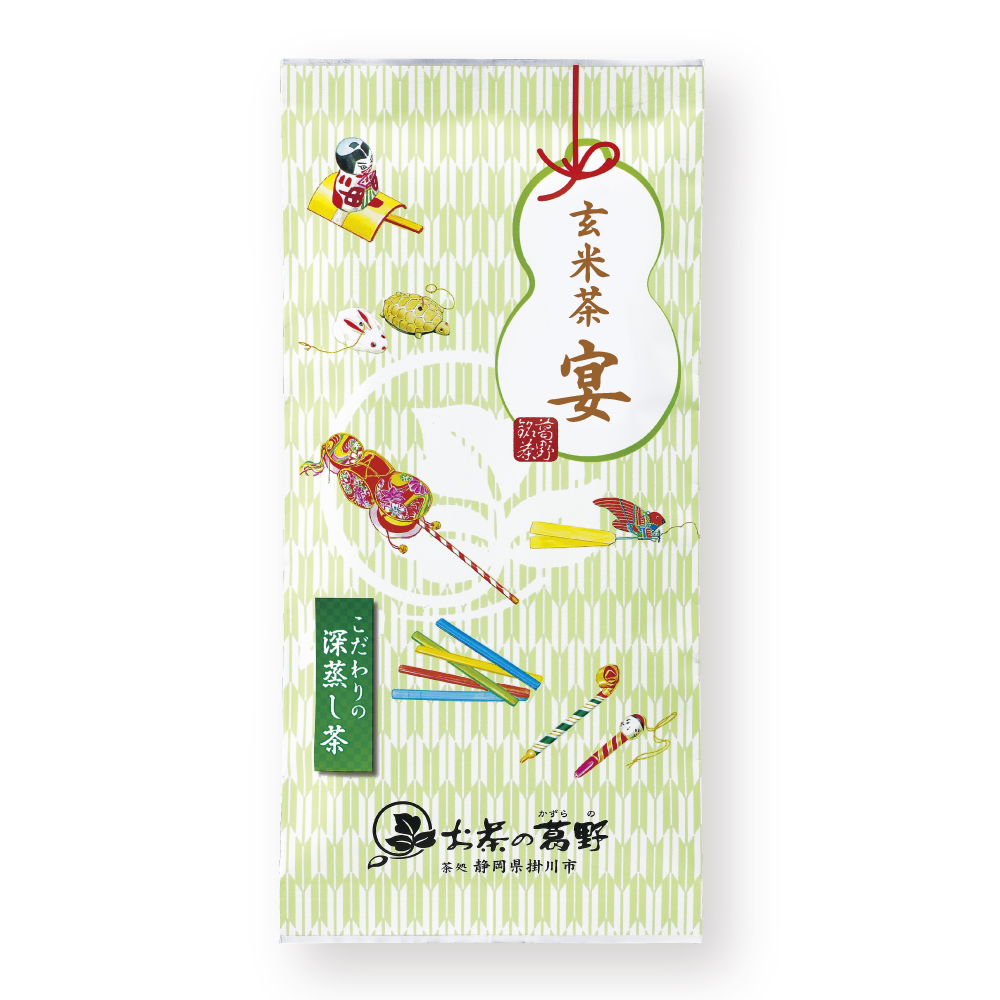 玄米茶宴
