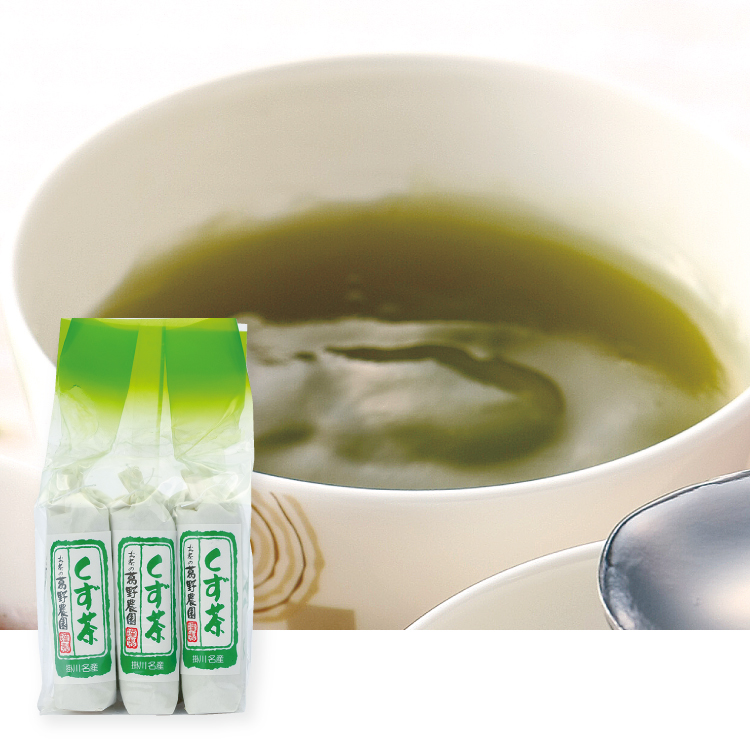 くず茶